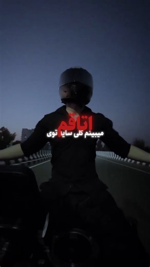 ‎merccen | مِرچِن‎ on Instagram: "NEN VOL 3 (Coming soon) Artist: merccen Beat: @prodmercci Mix&mastering: @prodmercci Cover: merccen Editor: @pinkmaral No lable."