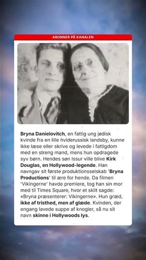 Bryna Danielovitch Kirk Douglas historie