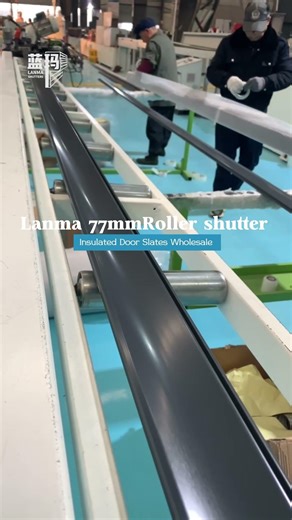 Lanma 77mm insulated roller shutter door slats wholesale #lanma #rollingshutter#garagedoor#factory