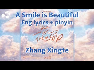 [Engsub + pinyin] Zhang Xingte sings LOVE O2O OST "A Smile is Beautiful"【张星特】唱汪苏泷《一笑倾城》｜《微微一笑很傾城》片头曲