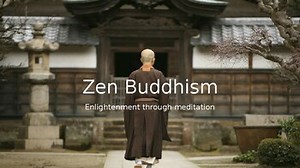 Introduction to Zen Buddhism: Overview, Symbols, & Practices [Lesson & Activity]