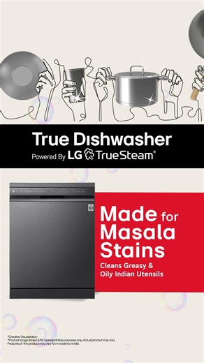 The LG TrueDishwasher with TrueSteam™ Technology uses approximately 1 bucket of water in one wash cycle, ensuring efficient cleaning. Designed for sparkling clean dishes while optimizing water usage! This World Water Day, wash wisely & choose innovation with LG True Dishwasher. Know more at: https://bit.ly/4cLz5QP #LG #LGIndia #LifesGood #LGDishWasher #WorldWaterDay #LGTrueDishwasher #MadeForMasalaStains | LG Global