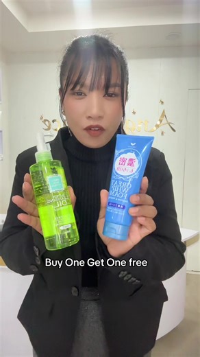 Japanese Cleansing Oils and Face Wash Products