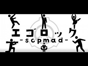 SCPMAD-エゴロック-