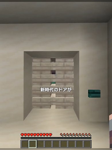 新時代のボートドアを作る方法