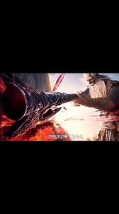 84K views · 2.3K reactions | Tales of herding gods episode 56 review #donghua #Qinmu #lingyuxiu #talesofherdinggods #reels semua orang | film pendek | Facebook