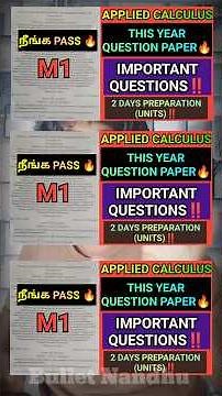 APPLIED CALCULUS ‼️ Question Paper & Preparation💯#annauniversity #ma25c01 #appliedcalculus#m1 #maths