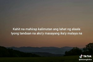 Sagada - Cup of Joe Lyrics