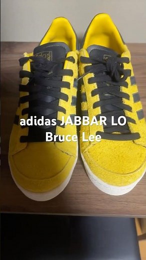 #adidas#JABBAR#brucelee #アディダス#ジャバー#ブルースリー #スニーカー