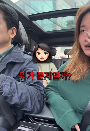 찌글이 이모티콘 피드백 및 디자인 조정