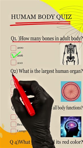 Bio Quiz #triviatricks #quiz #riddle #games