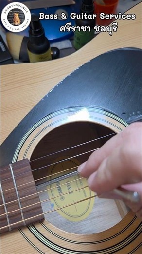 Yamaha F310 Setup #setupbass #setupguitar