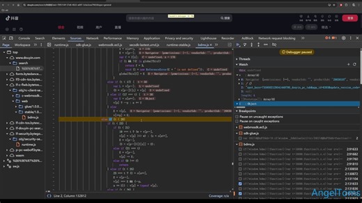 ab算法还原:ab算法之上帝视角2-2-4