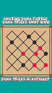 Dama tricks #kapalletvlogs #damatricks #dama | Kapallet Vlogs