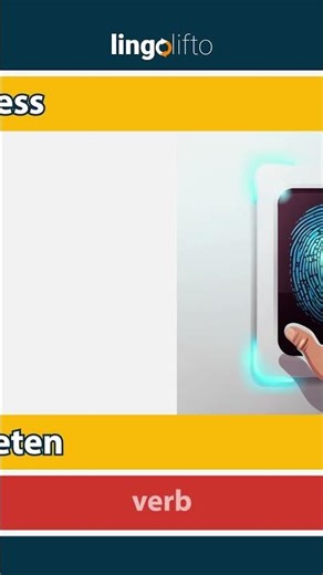 🇬🇧🇩🇪 access - betreten : learn English : Lernen wir Englisch : vocabulary builder
