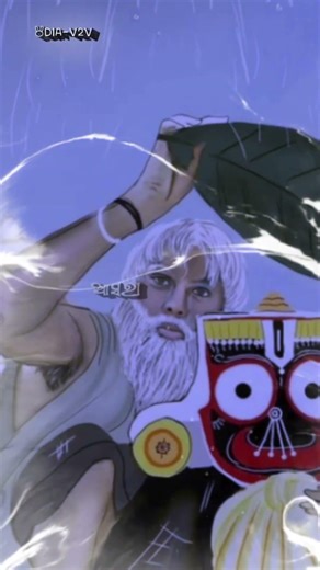 𝐉𝐚𝐠𝐚𝐧𝐧𝐚𝐭𝐡_𝐒𝐭𝐚𝐭𝐮𝐬🙏#viralvideo#jayjagannathswami#newstatus#odiabhajan#namitaagrawal#song#odia#new