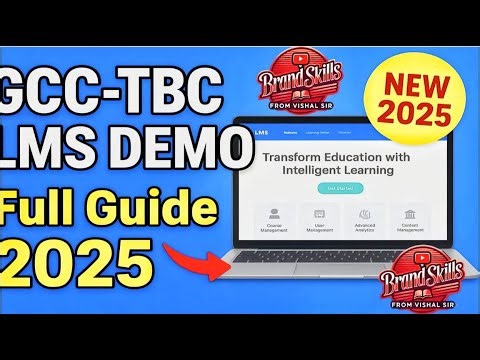 GCC TBC LMS Full Demo 2025 | Maharashtra Exam Council LMS Guide in Marathi | Brand Skills