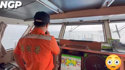 11K views · 305 reactions |  Taiwan’s Coast Guard pushing 4 Chinese CCG ships out of restricted waters. The Taiwan Strait right now is seeing thousands of fishing ships operating in the area after a fishing ban was lifted. | NextGen PHDefense | Facebook