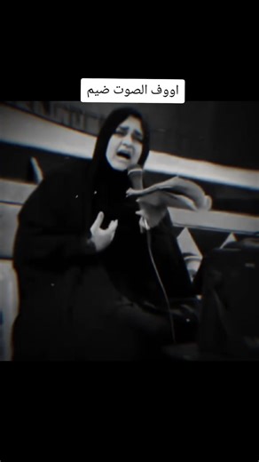 نور الهدى المياح: الصوت الذي يأسر القلوب