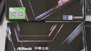 到了两个华擎B365M hdv，想看它的测试吗？请做选择