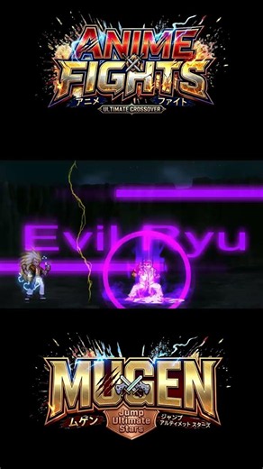 Gogeta vs Ryu
