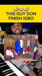 1.9M views · 51K reactions | This guy don finish igbo 藍藍 the only guy that speaks nigerian igbo language like English 藍藍 my belle o 藍 lol | Kcandlaurenofficial | Facebook