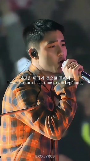 exo run lyrics #fyp #exo #exol #exolyrcs #weareoneexo #viral