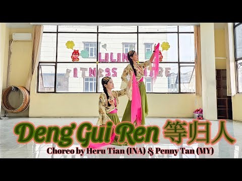 Deng Gui Ren (等归人) | Choreo by Heru Tian (INA) & Penny Tan (MY) | Demo by YQueen - LineDsmce Yva