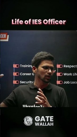 Benefits Of Becoming an IES Officer ? #PW #ESE