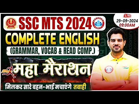 Complete English Grammar, Vocab, Reading Comprehension Maha Marathon for SSC MTS 2024 By Sanjeev Sir