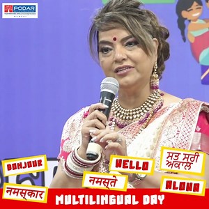 18K views · 119 reactions | At Podar International School, we...