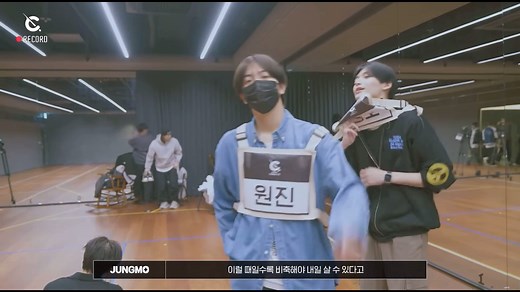 CRAVITY年末练习室｜凌晨5点练舞结束的精神状态/共45分钟超长花絮努力工作的鼻涕们/感动幸福