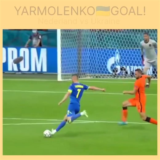 ГОЛ 🔥 Андрія Ярмоленко у матчі Нідерланди-Україна. Євро-2020 #football #goals #ukraine