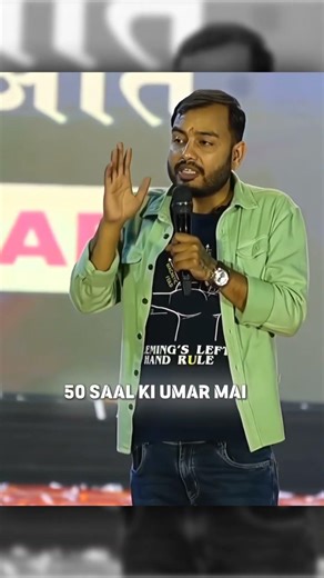 My mother taught me with great difficulty 🥺💯 Ft. Alakh Sir #physicswallah #jee #neet #alakhsir