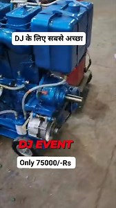 39K views · 682 reactions | Vidhata 15KVA diesel engine #generator set | dj event | Facebook