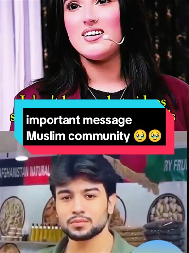 Important Message for the Muslim Community in Afghanistan