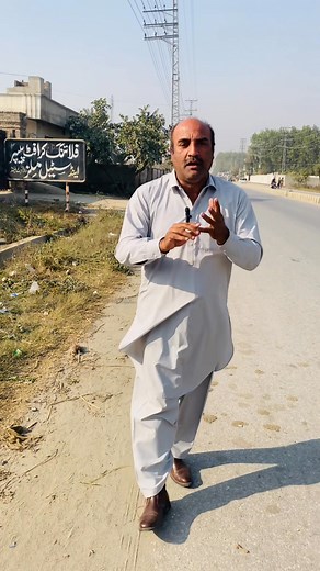 18K views · 492 reactions | +92 313 9340135 #Charsadda #Chappal #chapel #market new place. #charsadda #Chappal #market qatar #Peshawar #army #oman #RingRoad #kkclub #plotsforsale #Motorway #usa #Interchange #wazer #wazerestan #terapia #KPK #KPKUpdates #kpop #Afridii #pakistanifashion | Ijaz Khalid property online sales | Facebook