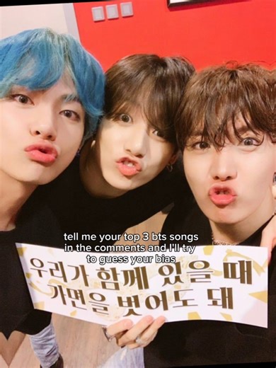#bts