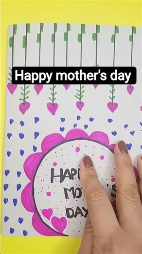 How to Make a Beautiful DIY Mother’s Day Card | Easy Paper Craft #diy #craft #art #papercraft