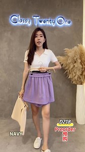 81K views · 25 reactions | House Brand 自家款 - 休闲风裤裙...