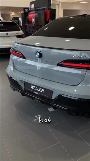 Why does water come out of the BMW logo #shortvideo