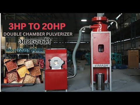 3HP TO 20HP DOUBLE CHAMBER PULVERIZER LIVE DEMO🌾Mo :-95749 54050 | NEW MODEL OF PULVERIZER MACHINE
