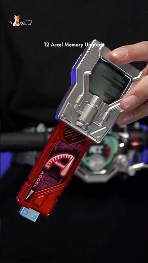 T2アクセルメモリに強化アダプターを使ってみる #kamenrider #仮面ライダー