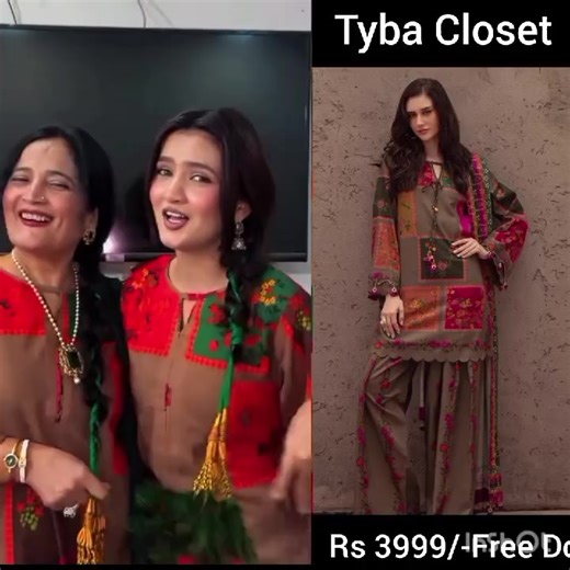 Stylish Winter Collection: Digital Printed 3PC Fabric