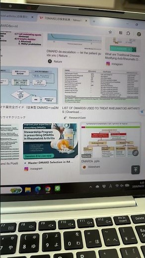 #論文 #紹介 #文献紹介 #人工関節 #リウマチ #免疫抑制剤 #感染