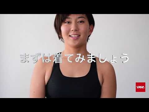 【SURF】2021NEWロングチェストジップ【ウェットスーツ】