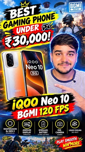 Best Gaming Phone Under ₹30,000! 🎮🔥 iQOO Neo 10 BGMI 120 FPS Monster!