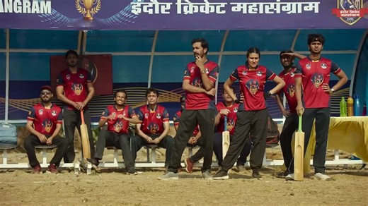 Sixer E05 Web Series