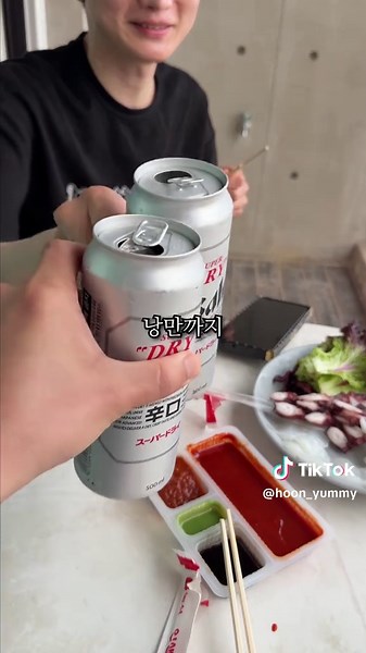 정말 괜찮은 곳들만 모아왔습니다! 📌위치 : 볼레낭개 할망집(제주 서귀포시 보목포로 84) 영상 속 메뉴 - 옥돔구이 30,000원 - 고메기고사리(중) 38,000원 📌위치 : 캡틴호 체험배낚시(제주 서귀포시 쇠소깍로 151-8 하효항) 영상 속 메뉴 - 배낚시체험 2시간 20,000원 📌위치 : 해녀의집(제주 서귀포시 성산읍 성산리) 영상 속 메뉴 - 모듬해산물 30,000원 📌위치 : 곰막식당(제주 제주시 구좌읍 구좌해안로 64) 영상 속 메뉴 - 회국수 12,000원 - 성게국수 18,000원 #제주맛집 #제주맛집추천 #제주현지인맛집 #제주도맛집 #제주도맛집추천 #제주도현지인맛집 #서귀포맛집 #서귀포맛집추천 #제주도배낚시 #제주배낚시 #성산일출봉