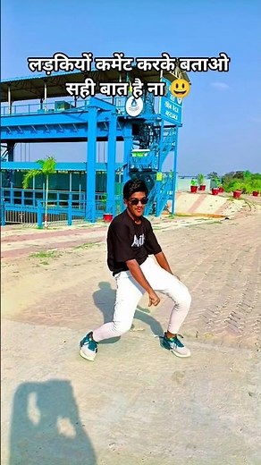Rotiya Belahi Ke Pari 😇 | #ytshorts #shortsfeed #bhojpuri #viraldance #dancevideo